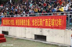 姆巴佩打破进球荒，武磊球迷集体高唱助威！的简单介绍