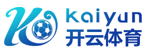 爱游戏(AYX)中国官方网站_AYXSPORTS